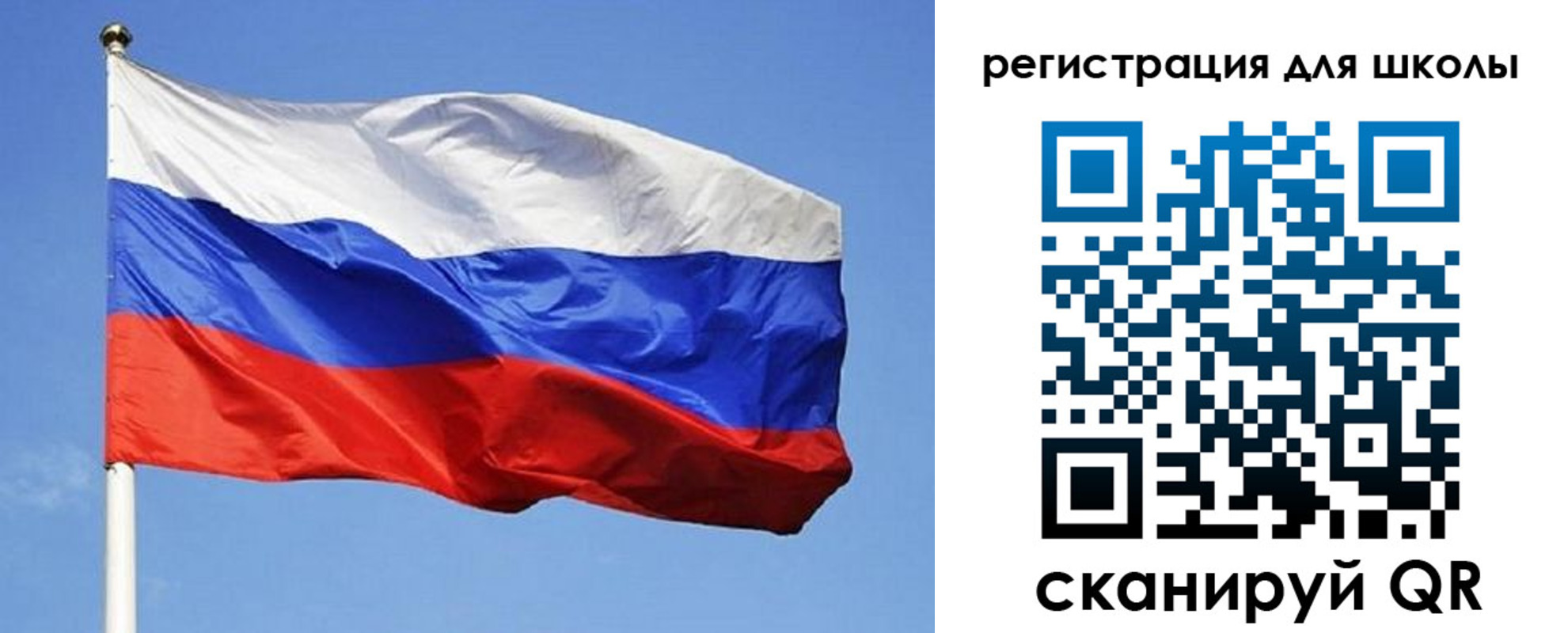 временная регистрация в Баксане